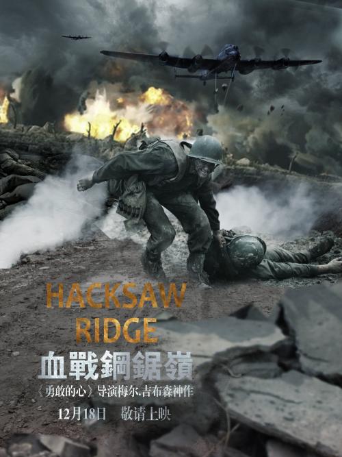 新的不动产证高清图片 只有房屋所有权